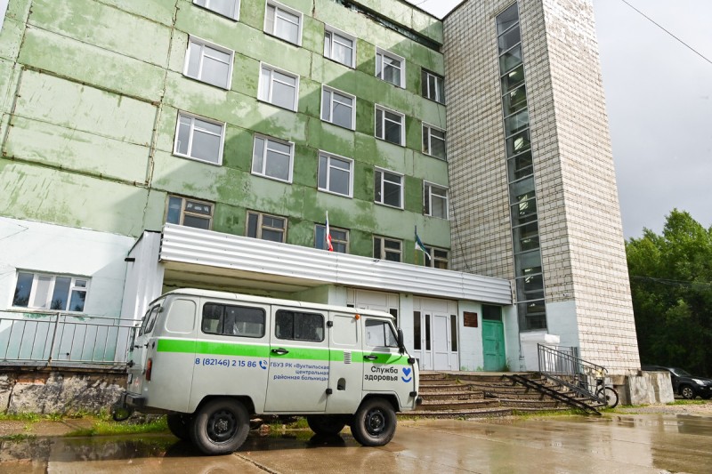 В Вуктыльской ЦРБ заменят лифты и отремонтируют входную группу