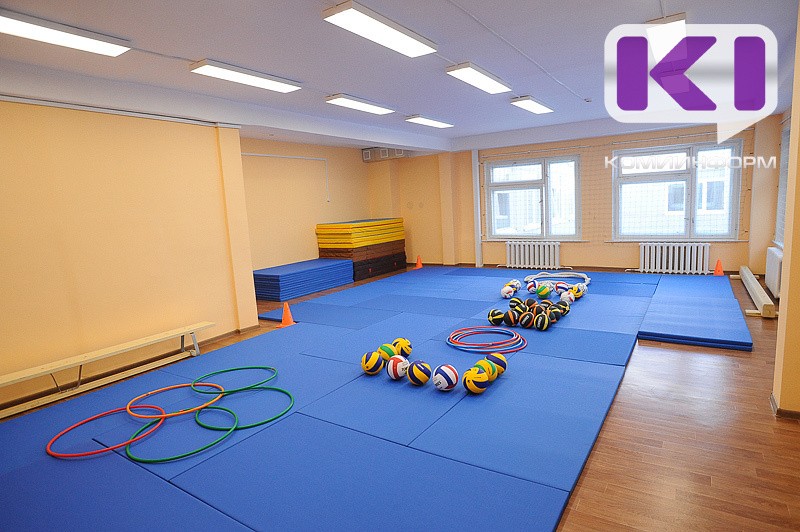 Спортивные школы Коми получат новое оборудование к учебному году
