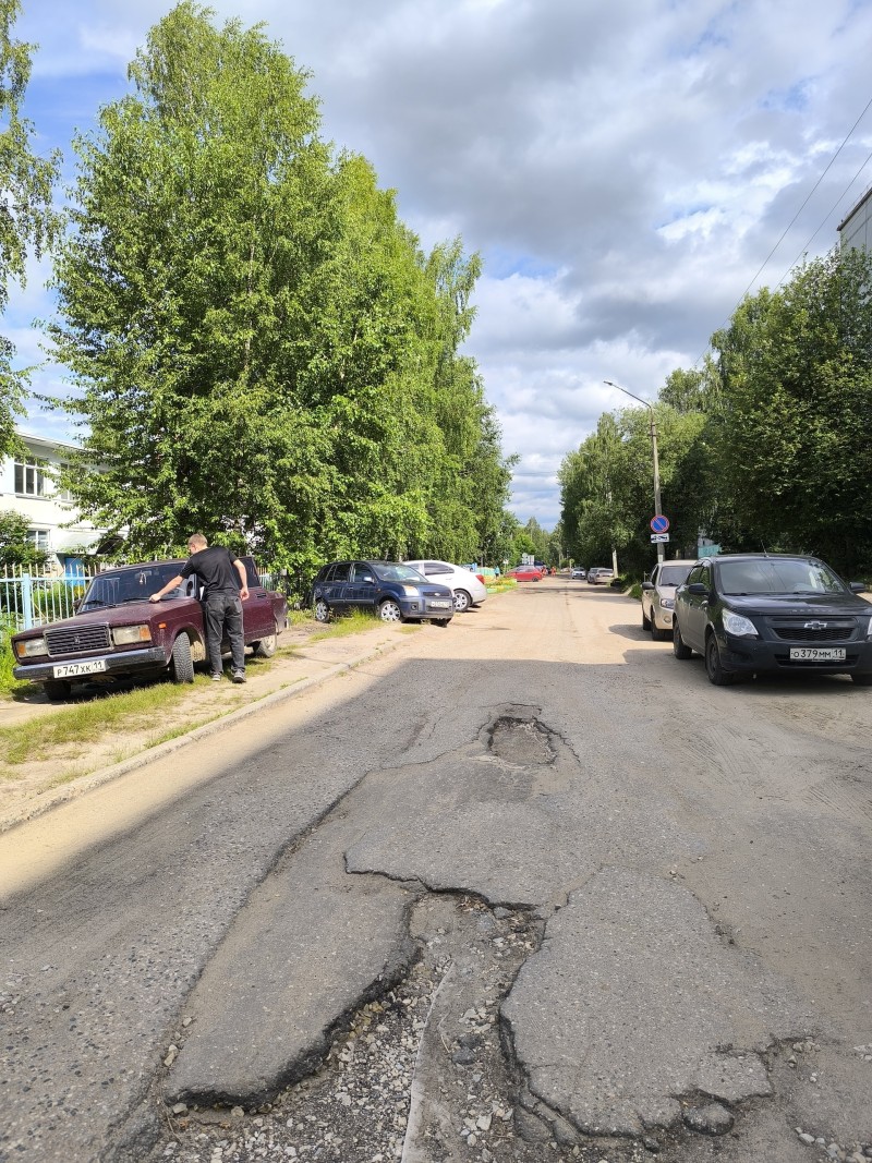 В Сыктывкаре приступят к ремонту Карьерной улицы