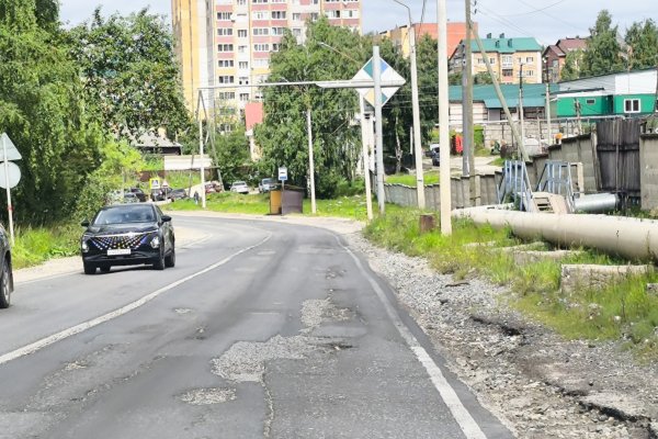В Сыктывкаре для ремонта еще двух участков ул. Тентюковской найден подрядчик