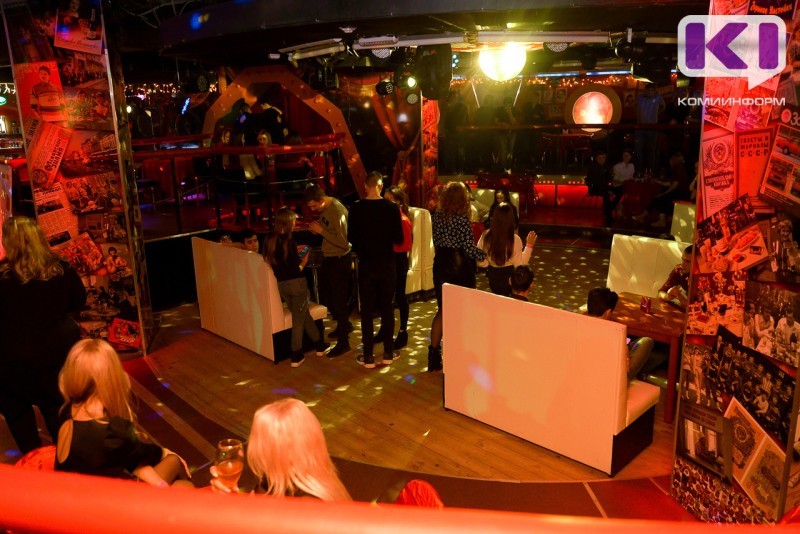 Бастрыкин потребовал ускорить расследование дела о клубе "СССР" в Сыктывкаре