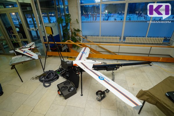 Аэродромы в Коми намерены модернизировать для приема грузовых беспилотников