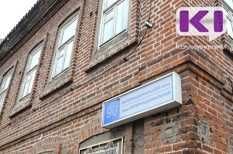 Реставрация Дома М.С.Жеребцова в Сыктывкаре затянется на полгода