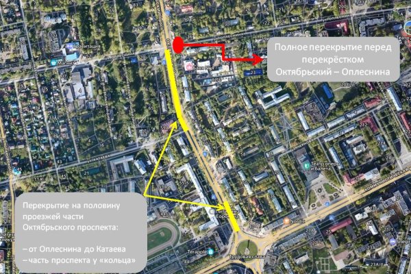 В Сыктывкаре временно перекроют часть Октябрьского проспекта и улицы Оплеснина