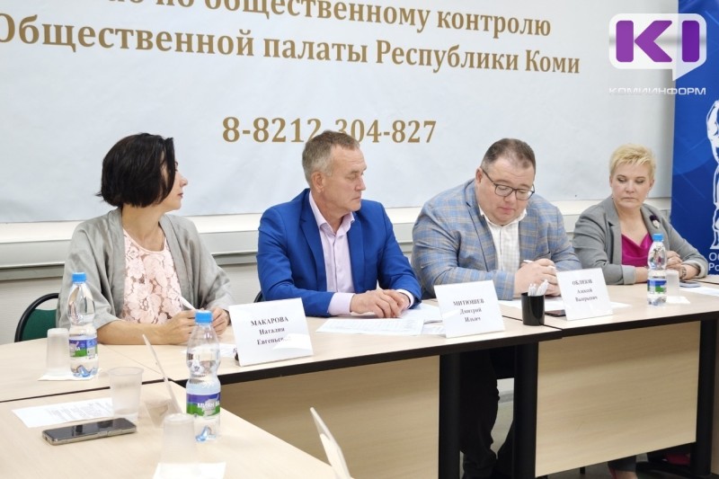 Впервые на всю республику: на сентябрьских выборах все жители Коми смогут воспользоваться возможностью дистанционного электронного голосования