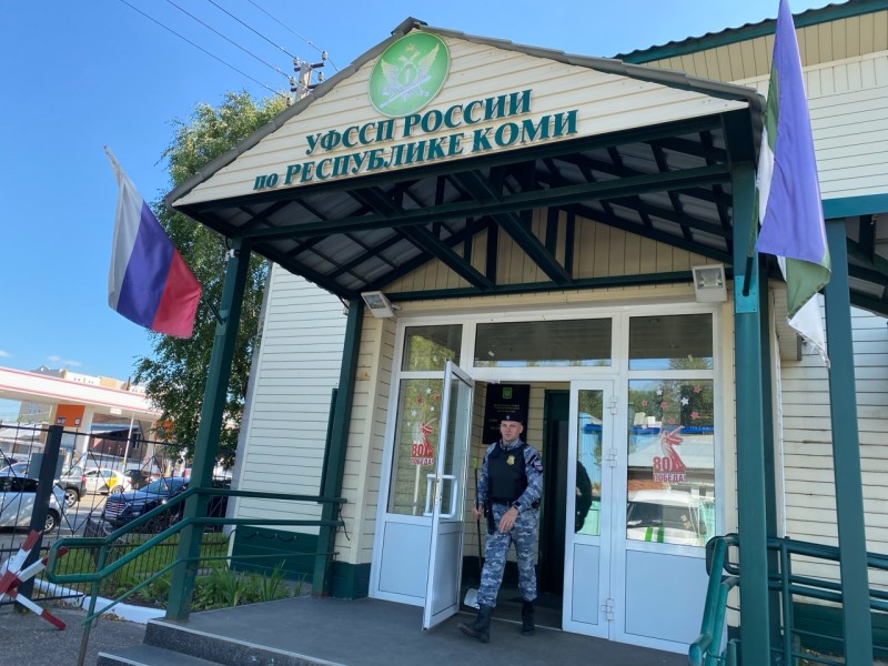 За шесть месяцев 2025 года приставы Коми перечислили в пользу детей 708 млн