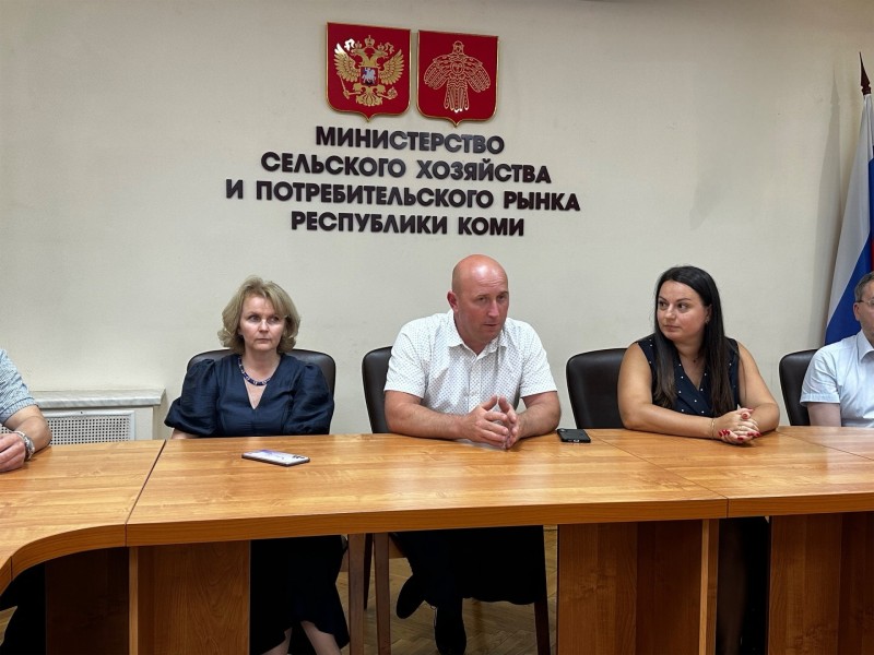 Центр господдержки АПК и рыбного хозяйства Коми возглавит Анна Щербакова