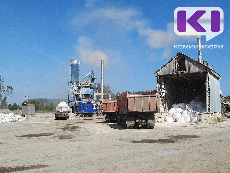 Комимущества Коми продает асфальтобетонный завод