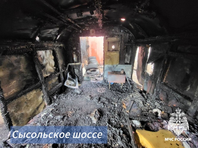 В Сыктывкаре на пожаре пострадал мужчина