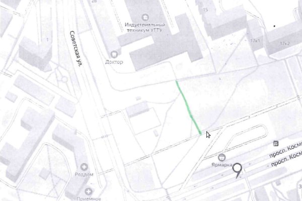 В Ухте по решению суда отремонтируют пешеходную лестницу на спуске к пр.Космонавтов от ул.Советской