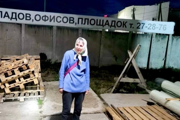 Пропавшая пенсионерка из Сыктывкара прошла более 7 километров