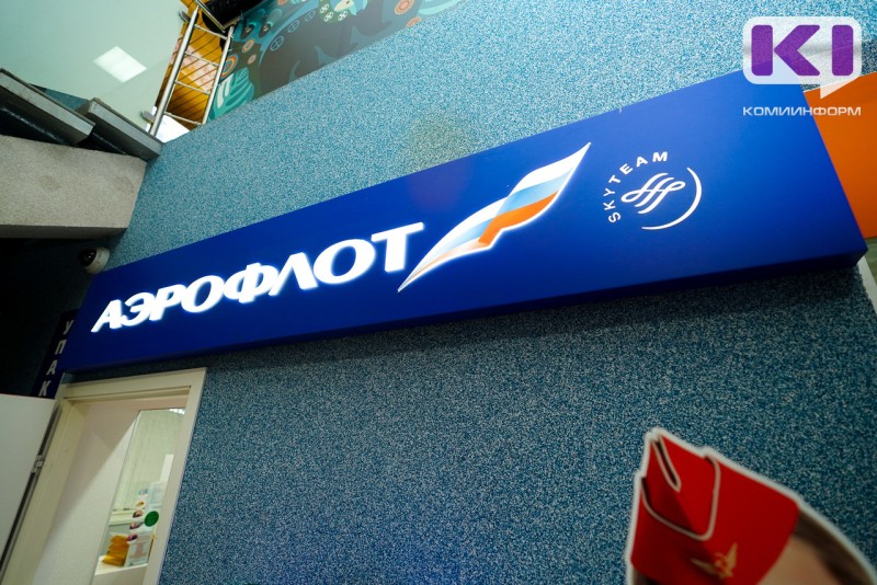 "Аэрофлот" отменил 49 рейсов из Москвы из-за сбоя информационных систем