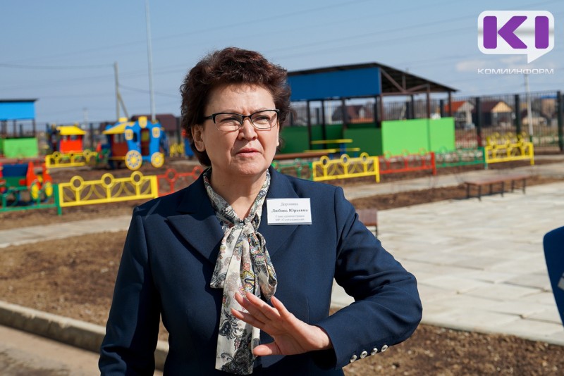 Сыктывкарский городской суд изменил меру пресечения главе Сыктывдинского района на более строгую