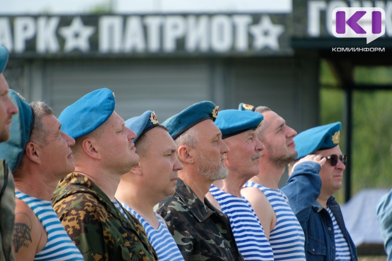 В Корткеросе пройдут праздничные мероприятия в честь 95-летия ВДВ

