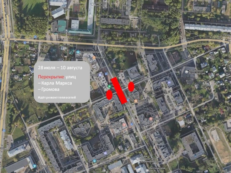 В Сыктывкаре временно изменена схема курсирования автобусов по маршрутам №№ 1, 1м, 12, 15, 17м, 28

