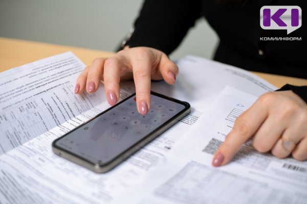 Для защиты интересов жителей и предпринимателей в Коми сохранят льготные тарифы на коммунальные услуги

