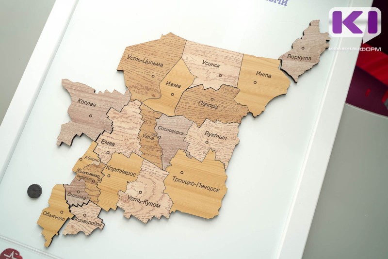 Доходы муниципалитетов Коми за шесть месяцев 2025 года составили 29 млрд рублей

