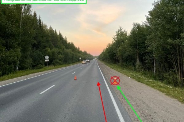 В Ухте водитель Kia сбил пожилого велосипедиста и скрылся с места ДТП