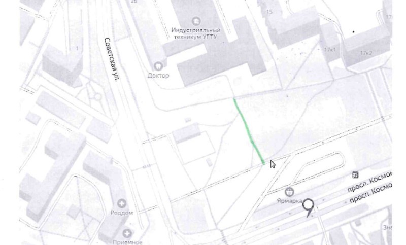 В Ухте не нашлось подрядчика для ремонта пешеходной лестницы по решению суда