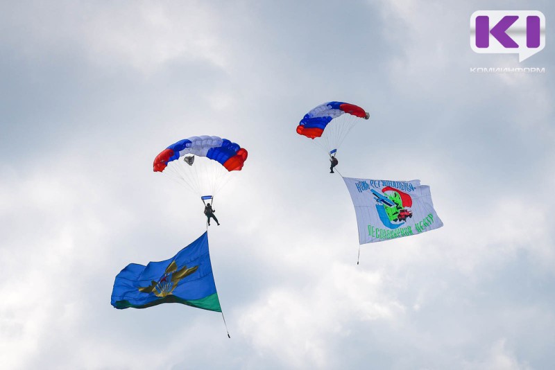 "Выше нас только облака": как десантники отметили юбилейный День ВДВ в Корткероссе