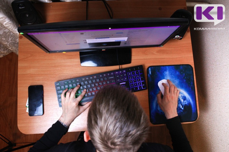 В Сыктывкаре студент повторно попался на удочку мошенников, пытаясь вернуть вложенные в фейковую биржу деньги