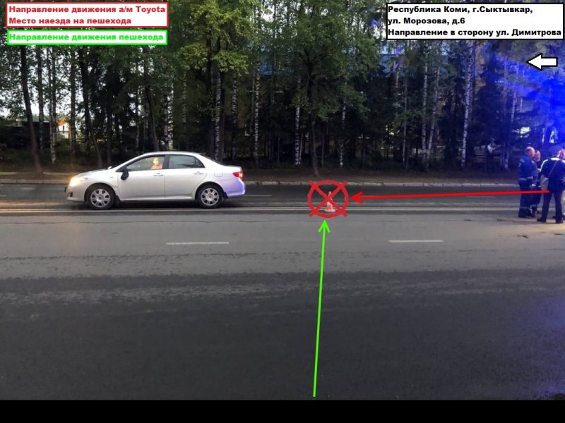 В Сыктывкаре водитель Toyota сбила пешехода, который перебегал дорогу