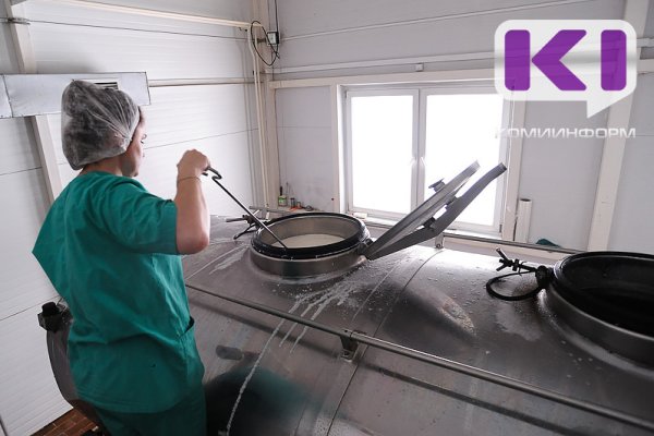 Три рубля сверху: в Коми запускают новую меру поддержки для производителей молока