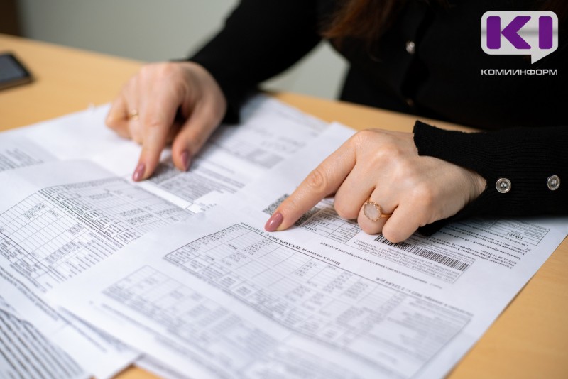 Что делать, если есть сомнения в правильности начисления платы за коммунальные услуги