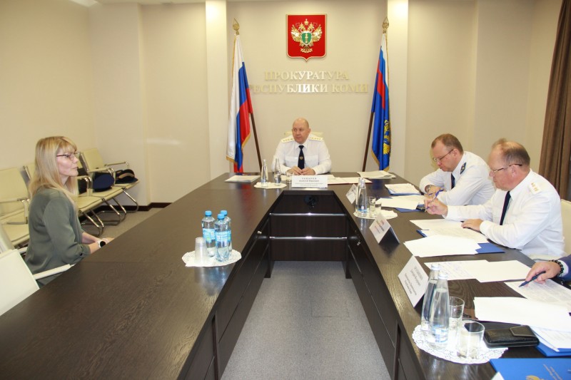 Заместитель генерального прокурора РФ Алексей Захаров провел личный прием граждан в Коми

