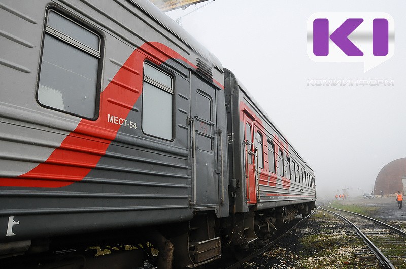 В Печорском районе ищут мужчину, который сел на поезд и не доехал до места назначения