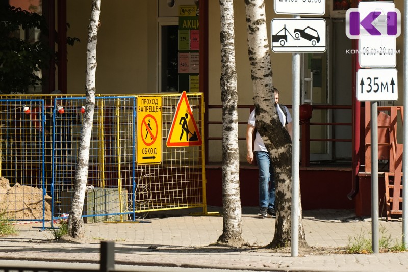 В Сыктывкаре ограничат движение транспорта и пешеходов по улице Морозова и Октябрьскому проспекту