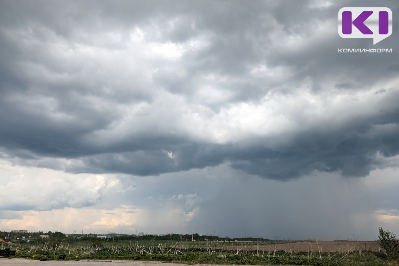 В юго-западных районах Коми ожидается гроза