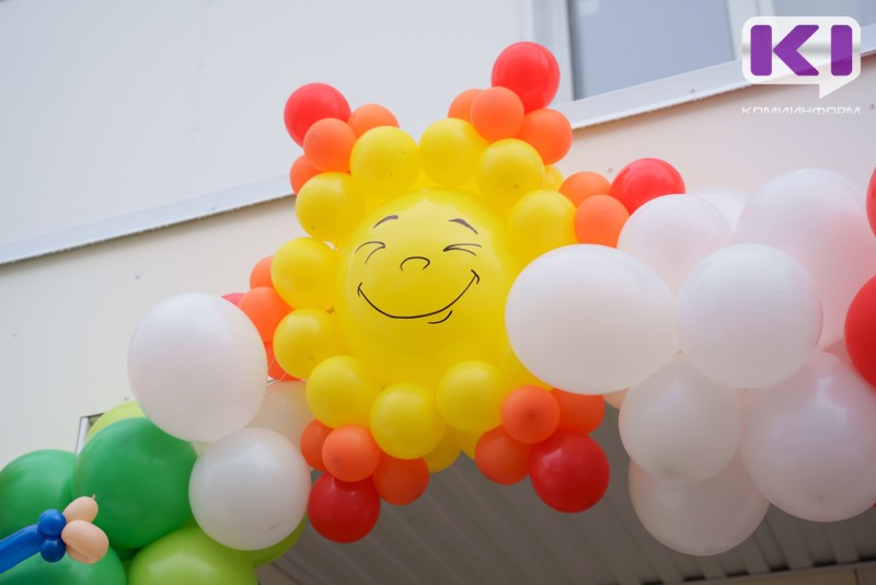 Анонсированная мощнейшая магнитная буря на Земле пока не усилилась