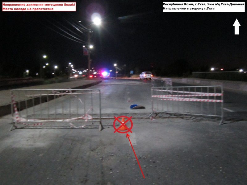 В Ухте водитель мотоцикла Suzuki оказался в больнице, наехав на шов на дороге 