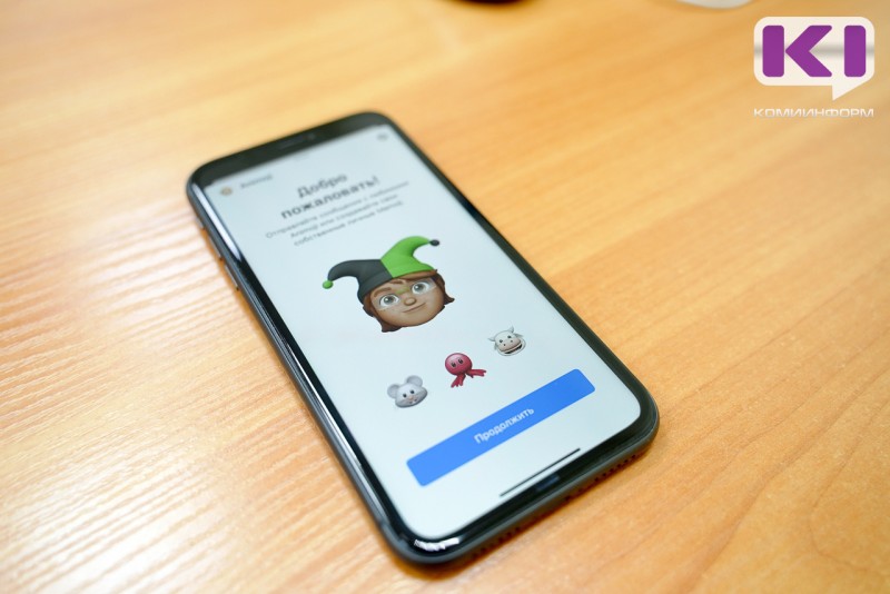 Трое сыктывкарцев стали жертвами фейковых розыгрышей призов в интернете