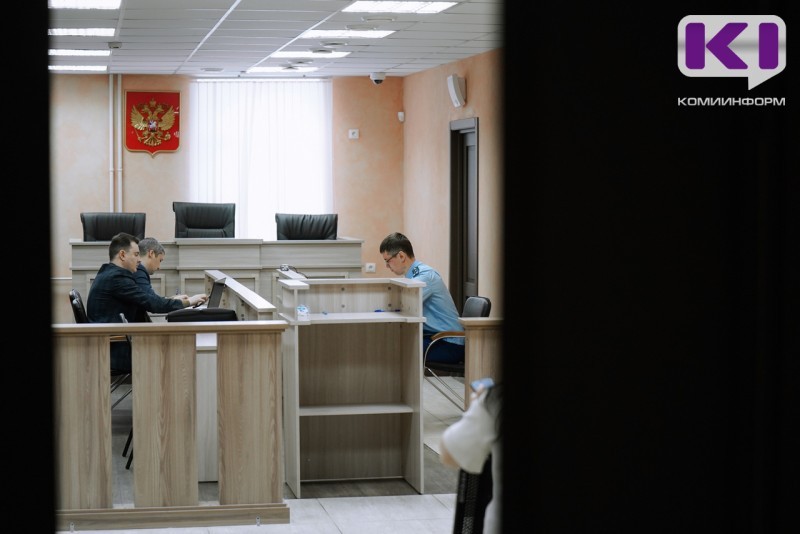 Верховный суд Коми изменил приговор по делу о конфликте в автобусе между мужчиной и школьниками