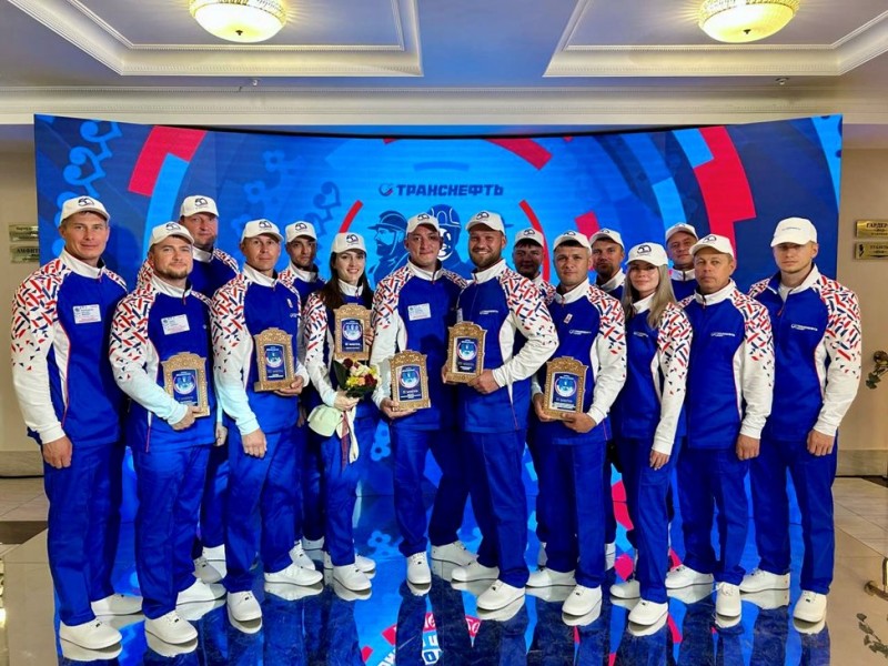 Работники АО "Транснефть - Север" стали победителями и призерами корпоративного конкурса "Лучший по профессии"