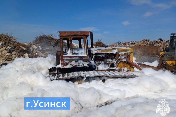 Трактор и опилки потушили в Коми за минувшие сутки