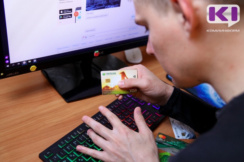 Мошенники запугали сыктывкарца открытым на его имя дропперским счетом и похитили 1 млн рублей