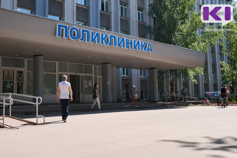 В Сыктывкаре общая смертность населения  за полгода снизилась на 6%