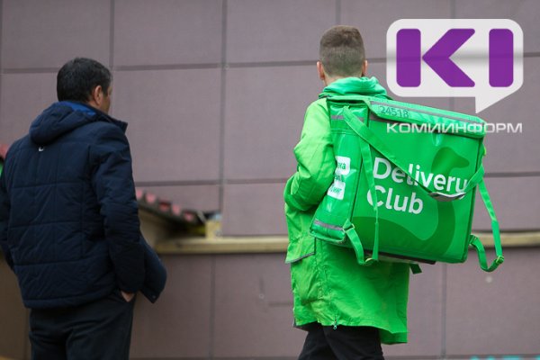 Госдума прорабатывает запрет лицам с судимостью работать курьерами