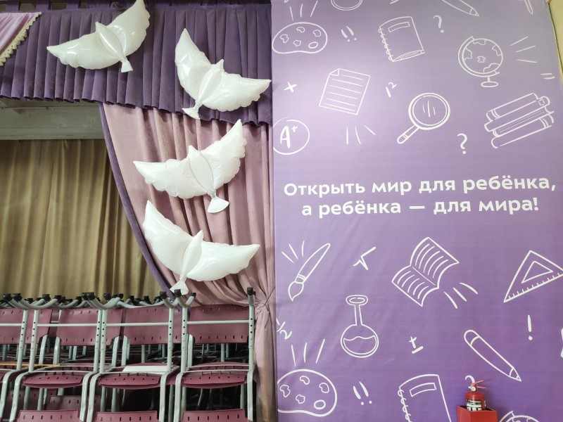 Подготовку ЦДО в Сыктывкаре показали на примере "Успеха" 