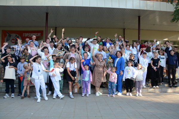 Республиканский слет 