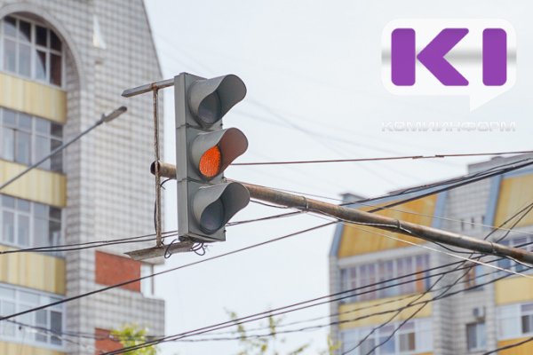 В Сыктывкаре сбили 8-летнего мальчика, перебегавшего дорогу на красный свет