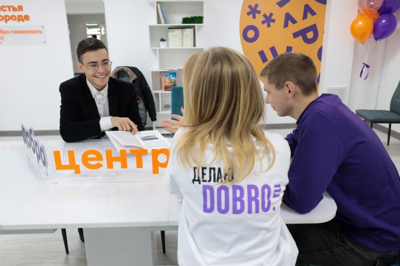 В Коми расширяется сеть "Добро.Центров" - организаций для поддержки волонтерского движения