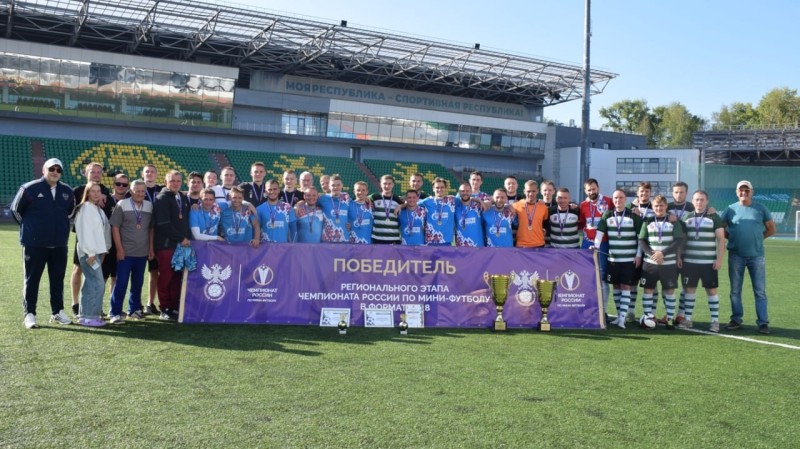 В Сыктывкаре завершился региональный чемпионат по мини-футболу 8х8