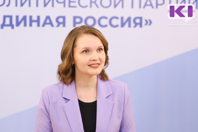 Анастасия Михайлова: "Коми в зоне внимания президентской поддержки"
