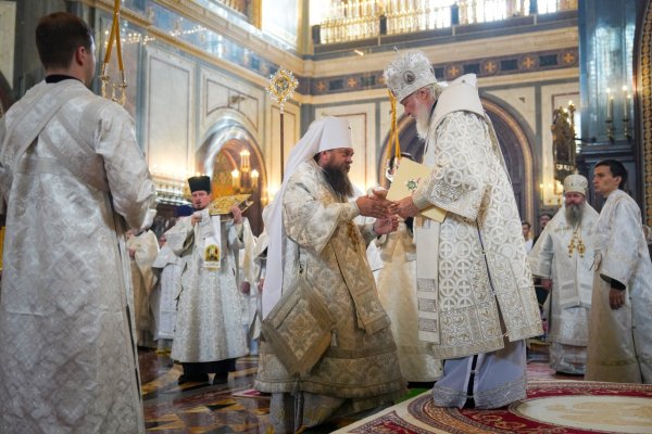 Епископ Сыктывкарский и Коми-Зырянский Филипп возведен в сан митрополита