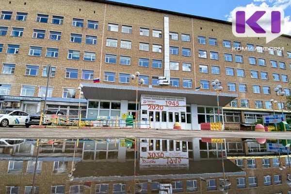 В Коми республиканской детской больнице капитально отремонтируют педиатрическое отделение