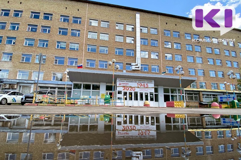 В Коми республиканской детской больнице капитально отремонтируют педиатрическое отделение